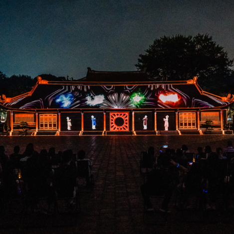 Event image 6